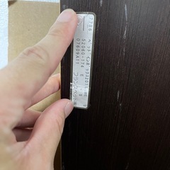 Trance Bedシングルサイズの画像
