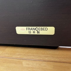 Trance Bedシングルサイズの画像