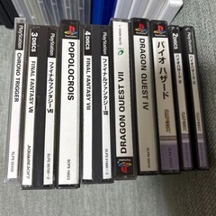 ゲーム　色々の画像