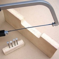 【新品未使用】MAGIC-SAW(多目的のこぎりマジックソー)の画像
