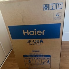 ハイアールJF-U6A冷凍庫の画像