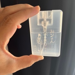 お清め塩スプレーの画像