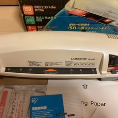 美品 IRISOHYAMA アイリスオーヤマ ラミネーター RL-A4T 事務機　オマケ付きの画像