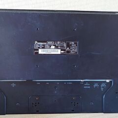 プロディアテレビ　40センチ✕26センチの画像