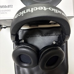 ワイヤレスヘッドホン ATH-M50xBT2 の画像