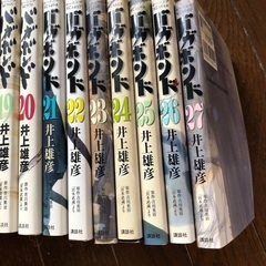 バカボンド、井上雄彦　1〜27の画像