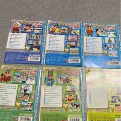 クレヨンしんちゃんDVDセット③の画像
