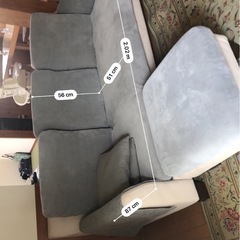 ソファ　無料の画像