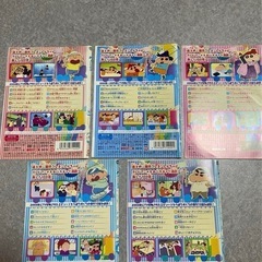 クレヨンしんちゃんDVDセット⑤の画像