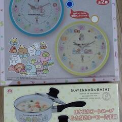 すみっこセット♪ (単品可)の画像