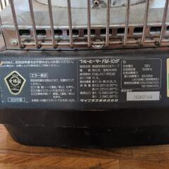 DAINICHI ブルーヒーターFM−101F ジャンクの画像