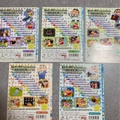 クレヨンしんちゃんDVDセット⑥の画像