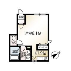 💕初期費用相談可、インターネット使用料無料、浴室乾燥機やシステム...