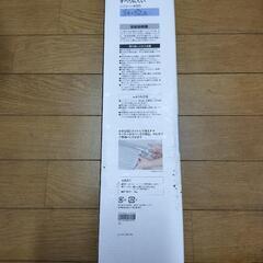 【新品未開封】シリコン水切りの画像