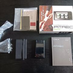 名刺作成キッド　キングジム　PITRECの画像