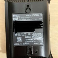 NEC Aterm WG1200HS3 無線LANルーターの画像