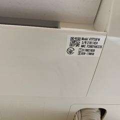 SHARP エアコン 美品   使用期間2年
の画像