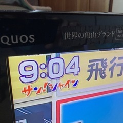 ＳＨＡＲＰ　　ＡＱＵＯＳ
の画像
