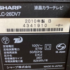 ＳＨＡＲＰ　　ＡＱＵＯＳ
の画像