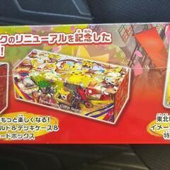 スペシャルBOX　ポケモンセンタートウホクの画像