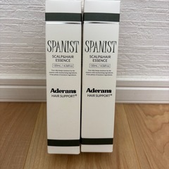 美品/Aderans ヘアサポート ゴールドの画像