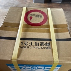 マイティークリーナー 強力油汚れ落し 未使用 20Lの画像
