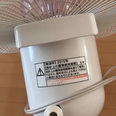 扇風機　の画像