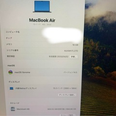Macbook Air M3 2024 15インチ マウス付きの画像
