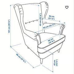美品　1人掛けソファの画像