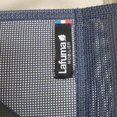 Lafuma 折りたたみチェアの画像