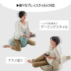 ゲーミング座椅子の画像