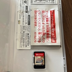 動作確認済☆レイトン ミステリージャーニー カトリーエイルと大富豪の陰謀DXの画像