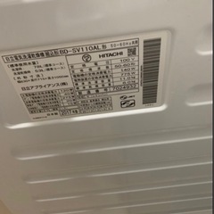 HITACHI BD-SV110AL ドラム式洗濯機　11kg 2017年式の画像