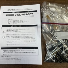 ロフトベッドの画像