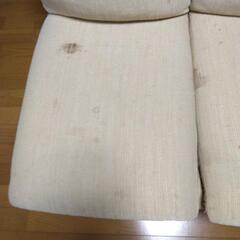 二人がけソファ　古めの画像