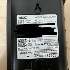 NEC Aterm WG1200HS4 無線LANルーターの画像