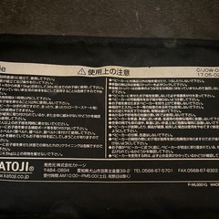 イギリスブランドjoie ベビーカー　まだまだ使えます！の画像
