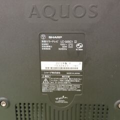 美品　SHARP 液晶カラーテレビ　LC-32SC1　美品の画像