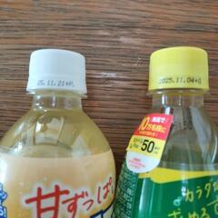 炭酸飲料2点の画像