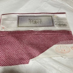 着物　共布配色名古屋帯　2点セット　正絹　小紋　千代鹿の子　しつけ糸付き　未使用品の画像