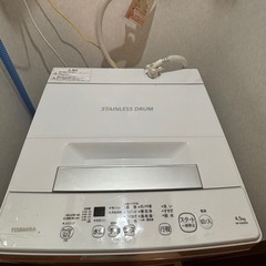 【東芝2021年製】洗濯機4.5kg 🔴値引き交渉応じます🔴の画像