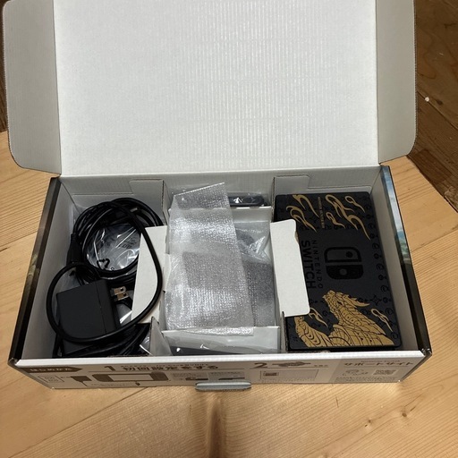 Nintendo Switch モンスターハンターライズ スペシャルエディション
