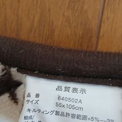 新品長座布団🌟他纏めて値下げ可の画像