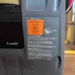 チャイルドシート　Combi　ネルーム ISOFIXの画像
