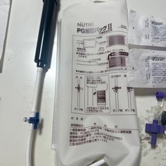 ニュートリー　PG加圧バッグⅡの画像