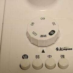 SKjapan　扇風機　動作確認済み　2021年製　暑い夏にの画像