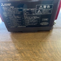 三菱電機 備長炭 炭炊釜 NJ-XS106J-R [ルビーレッド] 2015年6月21日 発売 の画像