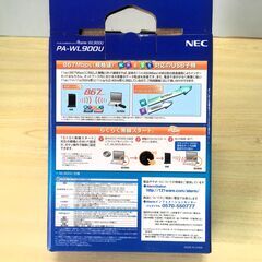 NEC Aterm PA-WL900U　無線LAN子機　Wi-Fi　USBの画像