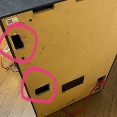 【送料込】ディスクアップ パチスロ 実機 コイン付　の画像