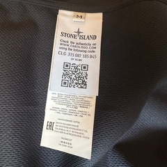 【ストーンアイランド/STONE ISLAND 】パーカー　黒　Mサイズ　ハンガー付きの画像